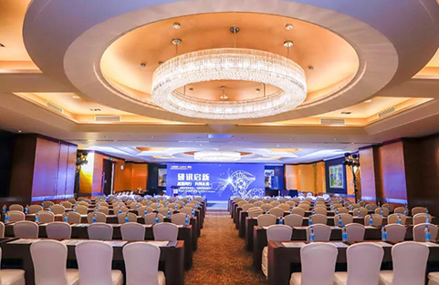 感恩同行 共创未来 2021研讯用户大会